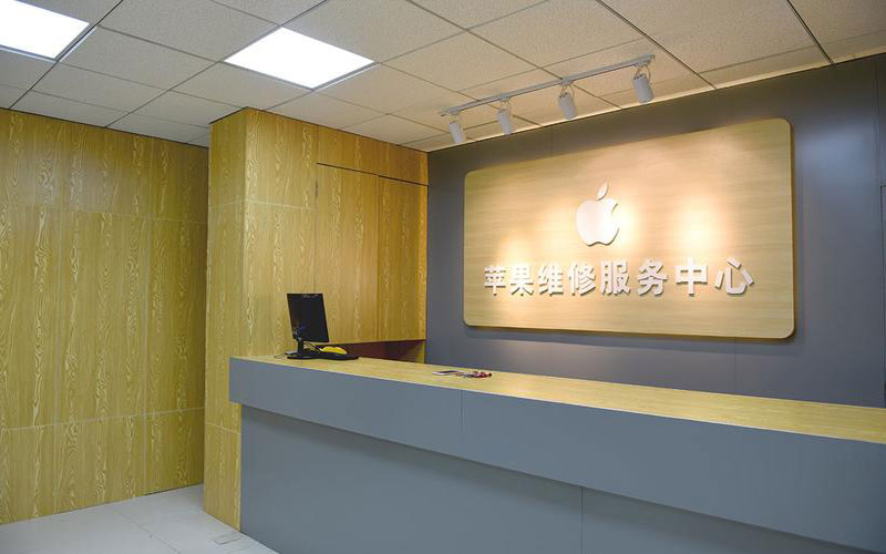 滑县东莞iphone维修网点查询（苹果11修内屏幕多少钱）
