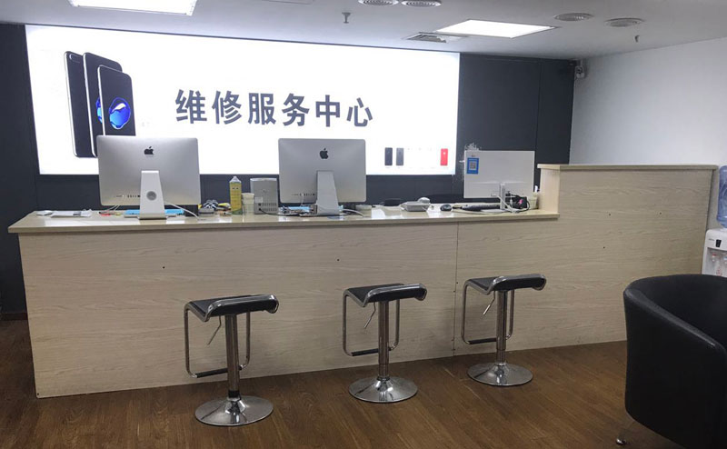 滑县绍兴苹果手机维修点查询（11换电池要多少钱）